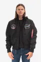 black Alpha Industries bomber jacket MA-1 VF Hood Dark Side Men’s