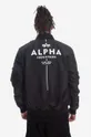 Яке бомбър Alpha Industries MA-1 TT Glow In The Dark  100% найлон