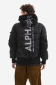 Дрехи Яке Alpha Industries MA-1 118107285 118107.285 черен