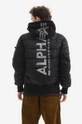 Bunda Alpha Industries MA-1 118107 285  Základná látka: 100 % Nylón Podšívka: 100 % Nylón Výplň: 100 % Polyester