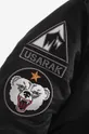 чорний Куртка Alpha Industries Ma-1 Hooded Arctic
