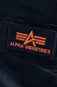 Куртка Alpha Industries Hpo Anorak Мужской