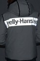 Helly Hansen reversible jacket Heritage Reversible Puffer 53562 white