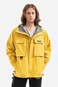 Columbia rain jacket Field Creek Fraser Shell 1989131742