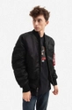 Alpha Industries kurtka bomber MA-1 D-Tec SE