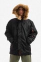 Alpha Industries jacket N3B 103141 07