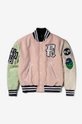 Bomber bunda Aries Varsity Jacket