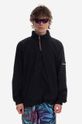 Bunda Aries Classic Windcheater Jacket nezateplené černá AR70700