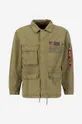 Куртка Alpha Industries Field Jacket LWC 136115 11 зелений