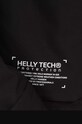 Куртка Helly Hansen Move Rain 53960 чорний AA00