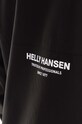 Куртка Helly Hansen Move Rain 53960