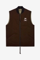 Converse reversible vest x Patta