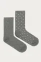 сірий Tommy Hilfiger - Шкарпетки (2-pack) Жіночий