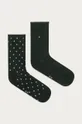 μαύρο Tommy Hilfiger κάλτσες (2-pack) 100001493 Γυναικεία