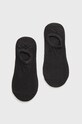 Ponožky Pieces ( 2-pak) krátké ponožky černá 17072600