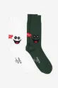 Чорапи Makia Smiley (2 чифта)  80% органичен памук, 18% полиамид, 2% еластан