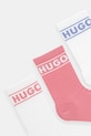 HUGO șosete 3-pack 50517669 alb AA00