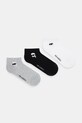 Karl Lagerfeld skarpetki 3-pack aplikacja biały A4W47036