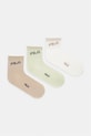Fila Κάλτσες γυναικείες 3-pack μπεζ F6833