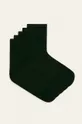 Name it - Detské ponožky (5-pack)