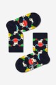 Happy Socks skarpetki dziecięce Planet Dog