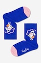 Κάλτσες Happy Socks Painting Bunny