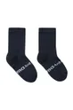 Дитячі шкарпетки Reima Insect темно-синій