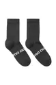 Детские шерстяные носки Reima Liki 5300045B чёрный AA00