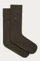 коричневий Tommy Hilfiger - Шкарпетки (2-pack) Чоловічий
