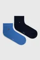 plava Čarape Tommy Hilfiger 2-pack Muški