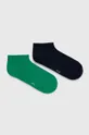 zelena Čarape Tommy Hilfiger 2-pack Muški
