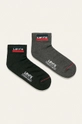 Levi's socks (2 pack)