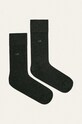Calvin Klein - Skarpetki (2-pack) skarpetki długie szary 100001876.NOS