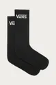 čierna Vans - Ponožky Pánsky