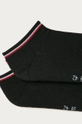 Tommy Hilfiger calze per palestra (2-pack) nero