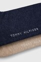 Tommy Hilfiger 100001495.NOS μπεζ AA00