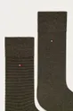 Ponožky Tommy Hilfiger 2-pak 75 % Bavlna, 23 % Polyamid, 2 % Elastan