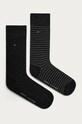 Шкарпетки Tommy Hilfiger 2-pack довгі шкарпетки сірий 100001496.NOS
