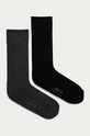 Levi's - Ponožky (2-pak) dlhé ponožky sivá 37157.0220