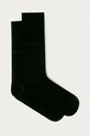 Karl Lagerfeld - Skarpetki (2-pack) 500100.805500