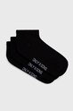 Only & Sons Șosete sosete scurte negru 22021081