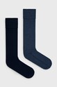 Levi's Skarpetki (2-pack) melanż fioletowy 37157.0333