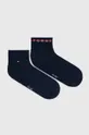 mornarsko plava Čarape Tommy Hilfiger 2-pack Muški