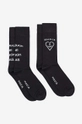 black Makia socks Glenn Men’s