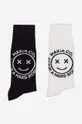 Makia socks Dizzy black