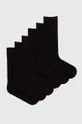 чорний Шкарпетки Calvin Klein 6-pack Чоловічий