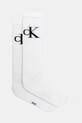 Calvin Klein Jeans skarpetki 2-pack skarpetki długie biały 701228802.NOS