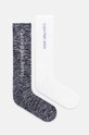 Шкарпетки Calvin Klein Jeans 2-pack меланж білий 701230602.NOS