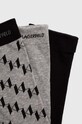 Karl Lagerfeld șosete 3-pack K/MONOGRAM 245M6004 gri AA00