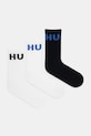 HUGO șosete 3-pack alb 50531517
